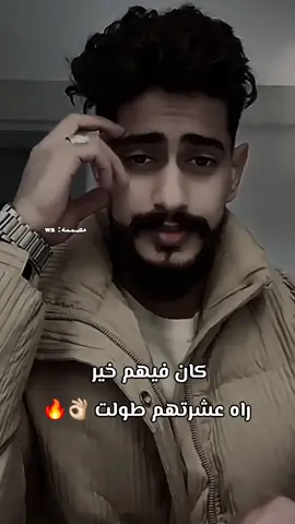 اليوم خيري فيهم ناسيين🤦🏻‍♀️ #COLOMBY #عشيره_كولومبيا #اكسبلورexplore #بنغازي_طرابلس_ترهونه_رجمة_سرت_طبرق_ليبيا #شعب_الصيني_ماله_حل😂😂😂 @COLOMBY 