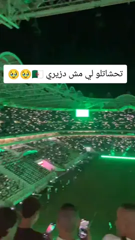 #فخر_العرب #الجزائر #جزائري #الجزائر🇩🇿 