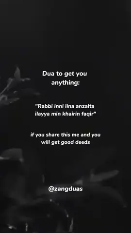 dua to get you anything #fyp #foryou #foryoupage #muslimtok 