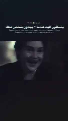 يشتاقون اليك عندما لا يجدون شخص مثلك . #تصميم #صور #فيديوهات 