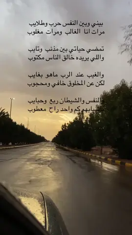 الغيب عند الرب ماهو بـ غااايب 💔