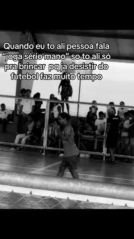 😓