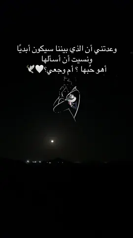 #جنون_إحساس #مالي_خلق_احط_هاشتاقات #ترند_جديد 