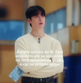 Ele indo dá  o golpe e se apaixonando primeiro, ai gente😂 (sim, o bolsinha da prada já ama ele, mas por enquanto, vejo mais como amor de fã, igual todos nós surtamos com nossos favs, e não aquele outro tipo de amor sabe?) #bl #boyslove #mybiasisshowing #fyp 