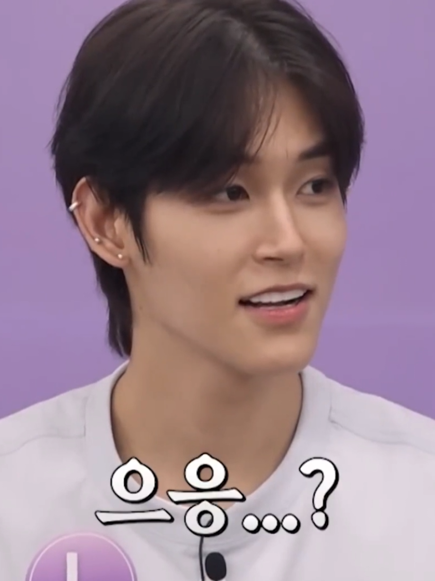 sugar high team is very noisy😭😭😭 poor seowon ༎ຶ⁠‿⁠༎ຶ  leader & killing part seowon, we'll be miss u🥺 #SEOWON #BOYS2PLANET #BOYSPLANET #fyp #xybca 