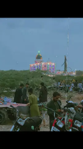 Datar 