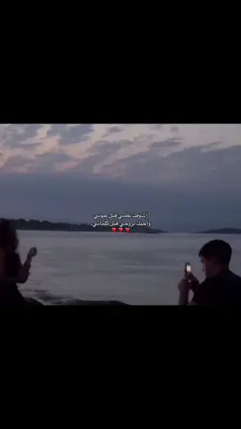 ❣️