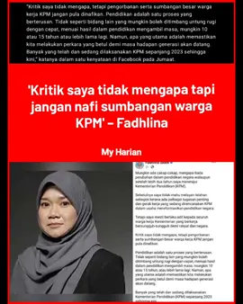 MYHARIAN MEMETIK SUMBER BERITA SINAR HARIAN SHAH ALAM – Menteri Pendidikan, Fadhlina Sidek menegaskan bahawa usaha mereformasikan sistem pendidikan negara tidak boleh dibuat secara terburu-buru kerana anak-anak bukanlah tikus makmal selain dikhuatiri mengganggu dasar dan hala tuju pendidikan yang sedang berjalan. Beliau berkata, perubahan rencana jika dilakukan secara populis, tergesa-gesa atau membuta tuli hanya akan memberi kesan lebih buruk kepada keseluruhan ekosistem negara. Kata Fadhlina, walaupun terdapat suara-suara yang mendakwa tiada perubahan ketara selepas lebih dua tahun beliau menerajui Kementerian Pendidikan Malaysia (KPM) namun sebenarnya banyak perkara yang telah dan sedang dijalankan pihaknya. ARTIKEL PENUH DI PORTAL BERITA SINAR HARIAN  #MYHARIAN #SinarHarian #FadhlinaSidek #KPM #Pendidikan 
