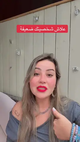 #tiktoklive #livehighlights #canada🇨🇦 #الحياة_في_كندا #يوميات_تونسية_في_كندا          
