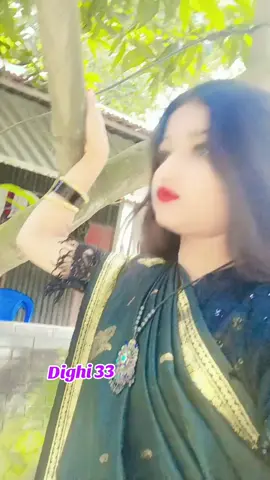 #tiktok #bangladesh। @Dighi 80 