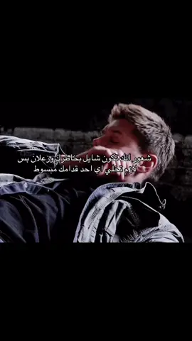 #pppppppppppppppp #اكسبلورexplore #paratiiiiiiiiiiiiiiiiiiiiiiiiiiiiiii #yyyyyyyyyyyyyyyyyy #pppppppppppppppp 