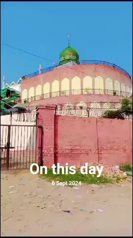 #onthisday