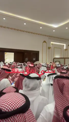 في زواج عبدالقادر تزاحم شديد لدخول على العشاء  الله يجود عليه ٢٥قعود و٢٥خروف #الرياض_جده_مكه_الدمام_المدينه #القادرالشهراني #غازي #سراة_عبيده ##خميس_مشيط_أبها #اكسبلوررررررر 