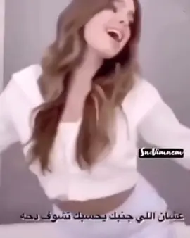 #ايام #2019 #قديمك_نديمك #ضحك 