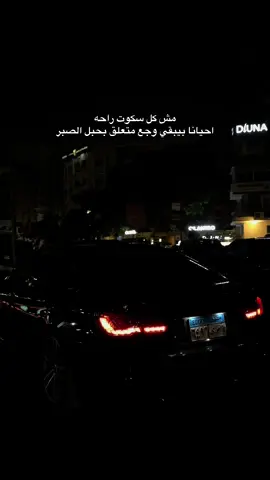 #bmw #m4 