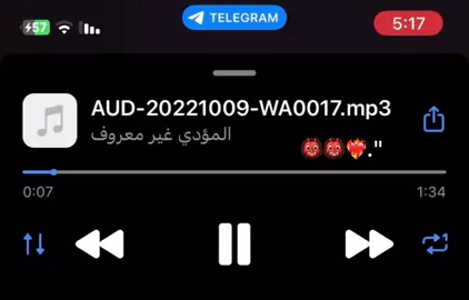 #fyppppppppppppppppppppppppppp #زار شامي