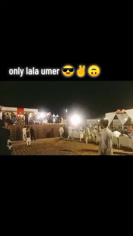 umer bhi 😎