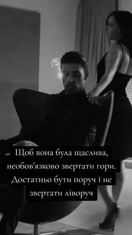 #люблю #королева 