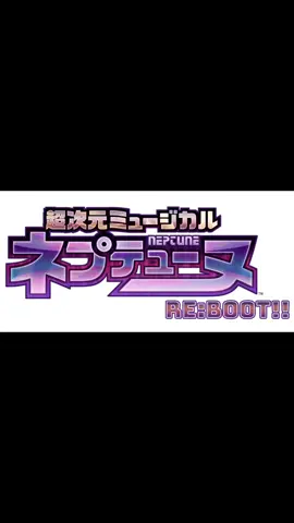 ＼顔合わせ映像🎮／ メインキャストの意気込みを大公開！！ 中川梨花@rikanakagawa_official  田口華@ohanahana_3  北澤早紀  陽高真白  星乃まりな@hosino.marina02140214  斎藤愛莉@airi333333  八木ましろ あやさ 花井円香 川原美咲@akbteam8_misaki_saga888   西門志織@xyz__shiori  安藤千伽奈@ando_chikana 絃ユリナ 遠藤しずか@endoshizuka  矢新愛梨@y_airi_0804  工藤スミレ