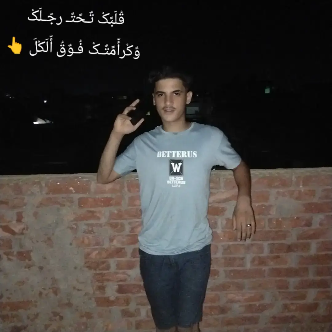 #عشقت_السفر_من_غدر_البشر✈️⚠️✌🏻 #المحارب🥷🏻🏴‍☠️ #المنصوره🦅❤️ #بورسعيد_واللي_منها #المنزله_دقهليه 