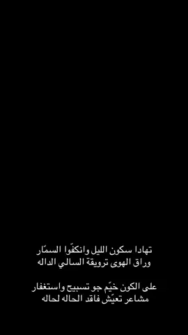 #اكسبلورexplore #سهيل #تصويري📷 #قمر #قمرا 