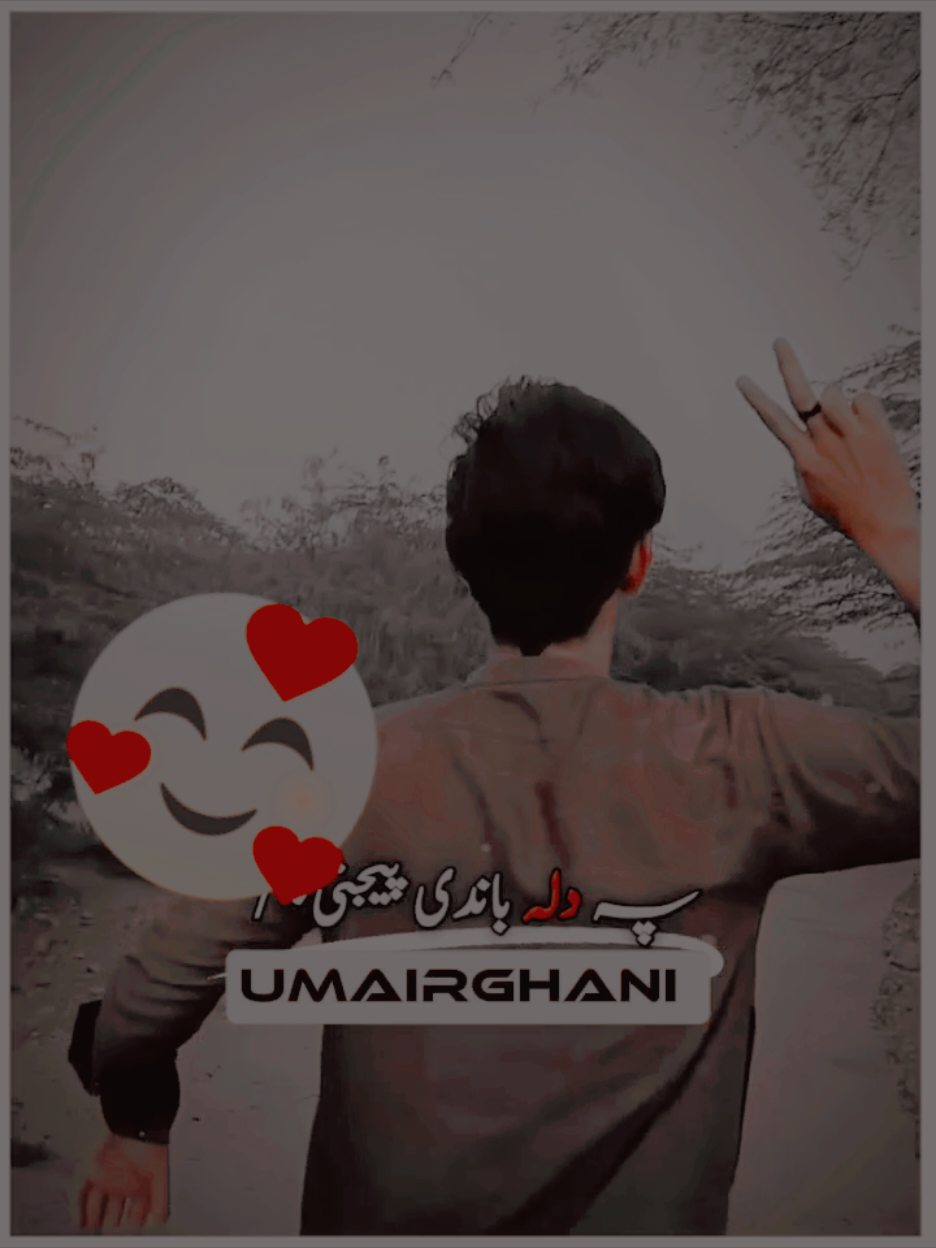 new video plz support me ✌️@ʜ ᴀ ᴍ ɪ 22 @Zaif099 @ARSALAN @Inam Khan @ⓕⓐⓗⓐⓓ ⓚⓗⓐⓝ #unfrezzmyaccount #like #foryou ❤️