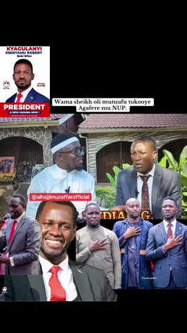 #nup #uganda #foryoupage #trending #protestvoteug2026 