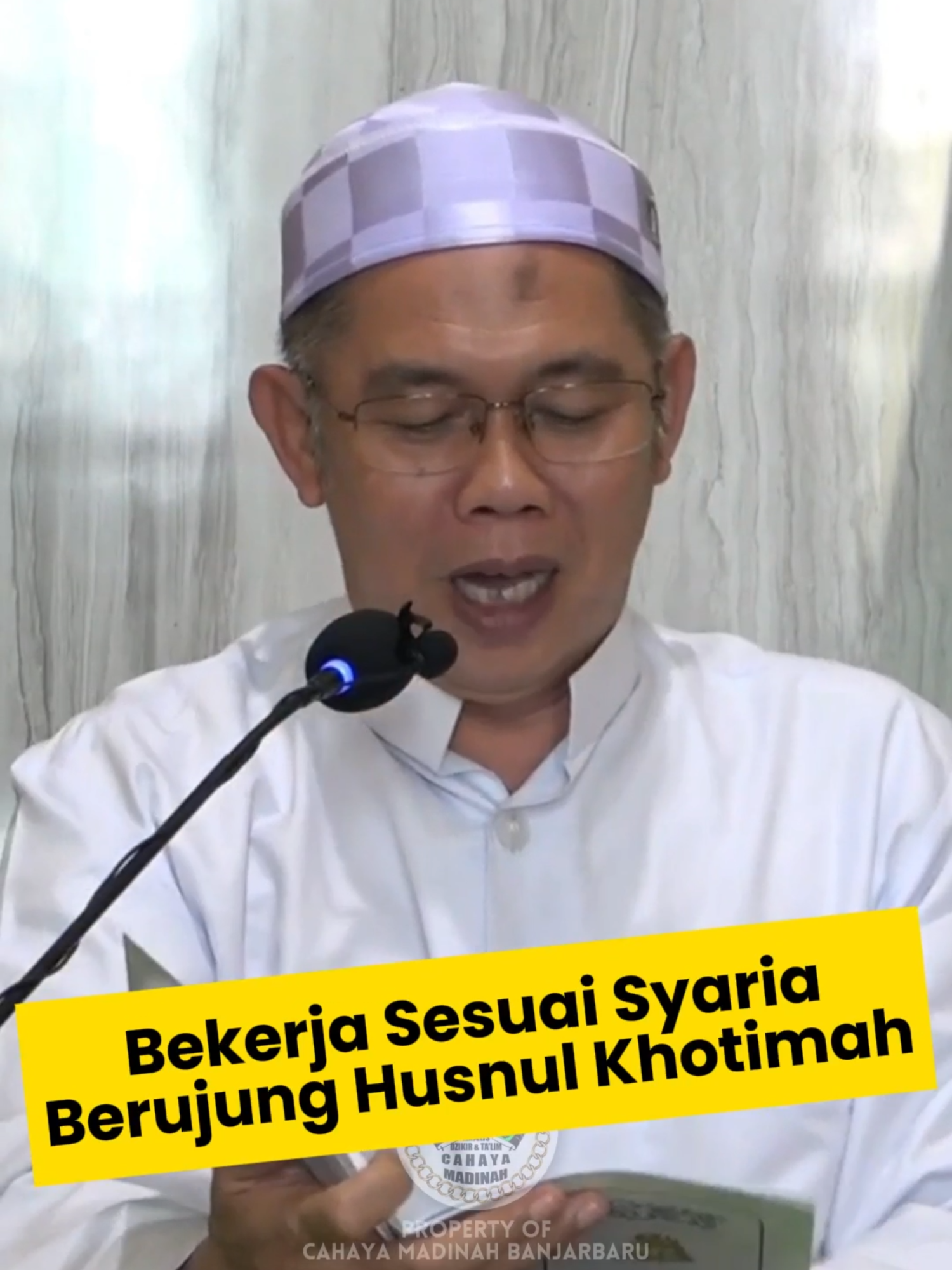 Bekerja Sesuai Syariat Berujung Husnul Khotimah #ilmuagamaislam #ilmubermanfaat #ilmupengetahuan #ibadah #syekhermania #syekhermaniaindonesia #ulamaindonesia #ulamabanjar #ulamanusantara #doabaik #Islam