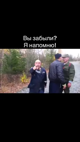 А вы едите грибы? #мем #олды #мемы #рек #прикол 