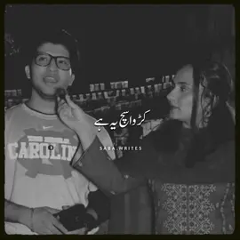 sb se zyada ghar#poetryvideo #urdupoetry #sadpoetry #lovepoetry #tiktokpoetry #emotionalpoetry #hearttouching #viralpoetry #poetrylover #foryou #foryoupage #trendingpoetry #shayari #urdu #hindipoetry #viralvideo 