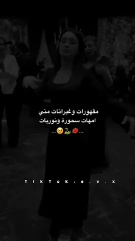 #وهيكااا🙂🌸 