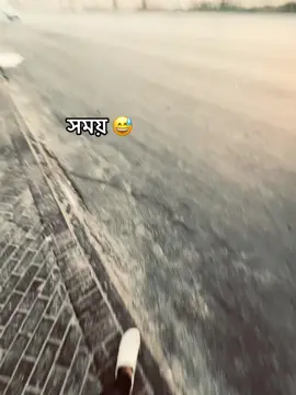 #tiktok #foryou #foryoupage #saudiarabia #bangladesh 