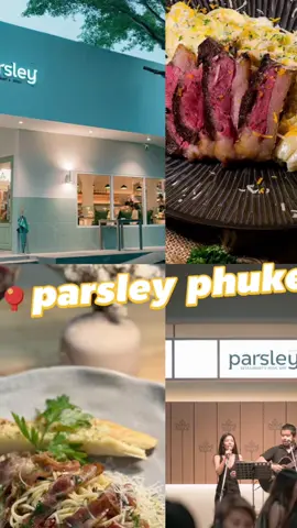 EP1 ที่ภูเก็ตวันแรก เช้าจนค่ำ อาหารอร่อยมาก #parsley #ภูเก็ต #เคลย์คลินิก #เคลย์คลินิกภูเก็ต #ภูเก็ต 
