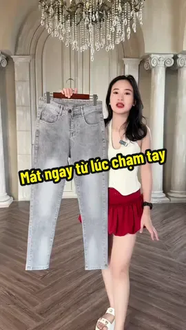 Mát ngay từ lúc chạm tay #quanjeannam #quanjeannamdep #quanjeanongsuong #quanjeannamcaocap #xuhuong 