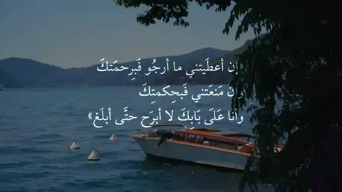#ذكِر 