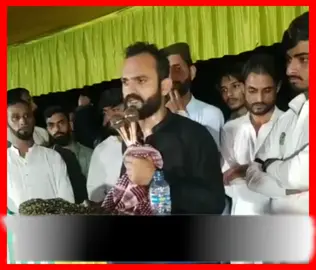 ایٹم بم سے بڑی طاقت قلم کی طاقت ہے۔ شعور کی بنیاد پر نکلیں گئے۔ اور ہماری زبان کے اندر سے کلاشنکوف کی گولیاں نکلیں گئی۔ ہم اتنی طاقت رکھتے ہیں۔ ہم اتنی قوت رکھتے ہیں اتنا شعور رکھتے ہیں۔ ہمارے ساتھ کوئی بھی باطل نہیں ٹکرا سکتا۔ خواجہ مہران #varilvideo #faryoupage #khawjamehran #part93 #standwithjammukashmir 