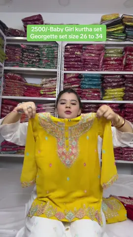 #suhanicloset #dashain_special #suhaniclothingstorebutwal #babygirlkurthaset #suhaniclosetbabygirlskurthaset 