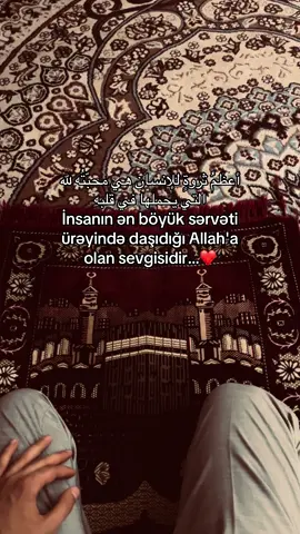 #islamic_video 