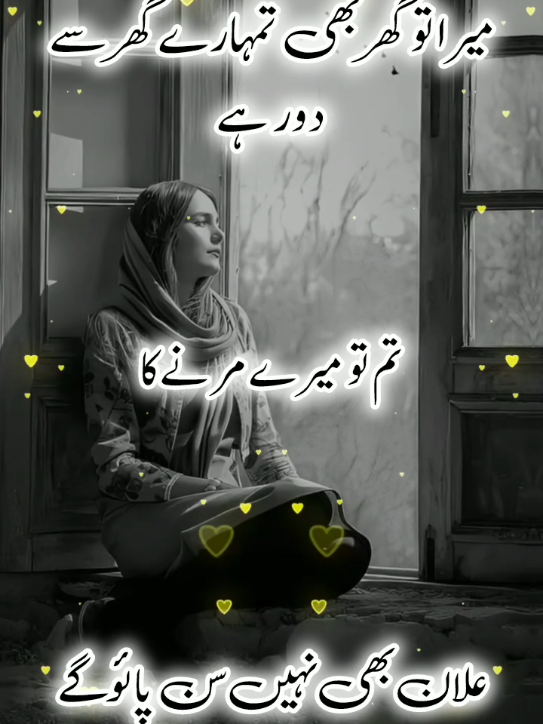 #foryou #foryoupage ❤️❤️#burhan_tv #viewproblem 