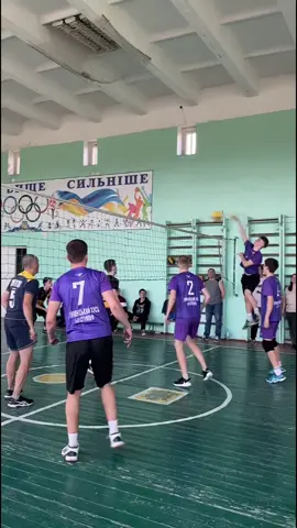 Часии #recommendations #волейбол #volleyball 