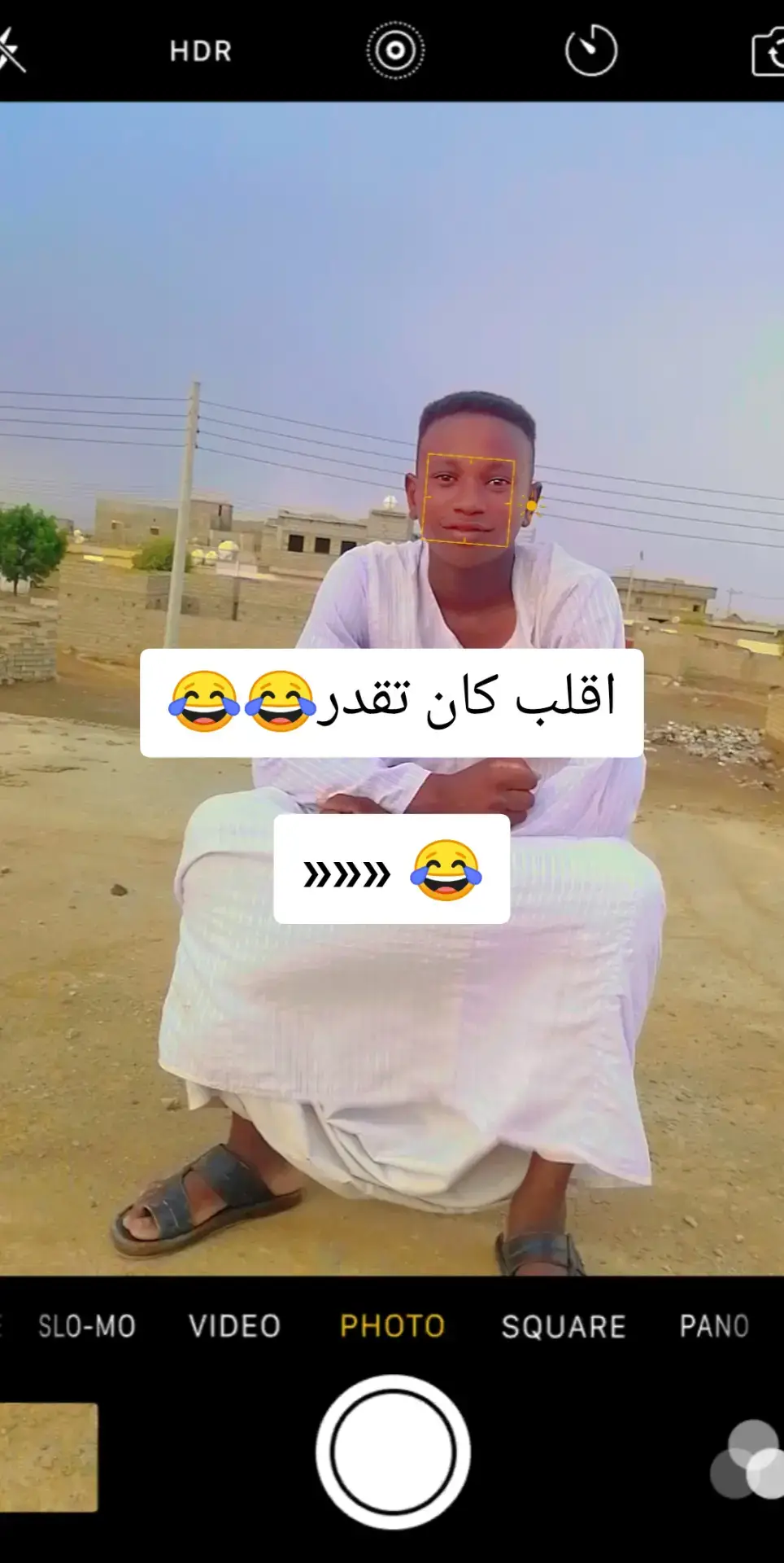 #⚔️الكاهلي⚔️ #الشعب_الصيني_ماله_حل😂😂🙋🏻‍♂️ #مليون_مشاهدة❤ #جخو،الشغل،دا،يا،عالم،➕_❤_📝✌️🌍🦋 #محظور_من_الاكسبلور🥺 