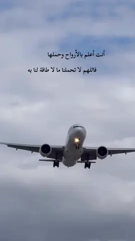 #عباراتكم_الفخمه📿📌 