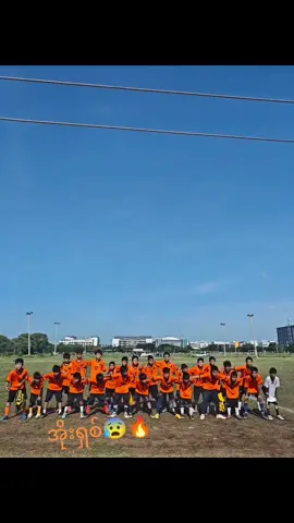 အိုးရှစ်🔥#100k #football #tiktok #fyp #fyppppppppppppppppppppppp @Romeo! @💥အောင်ကြီး🗣🟫💥 @Felix @L.P @thomas zwe. @K🕸️ @☪ 