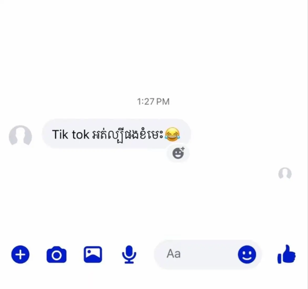 #😩