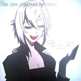 - телеграм Канал в био  #р_е_к_о_м_и_н_д_а_ц_и_и #TeamSuperion #GenshinImpact #рек #edits
