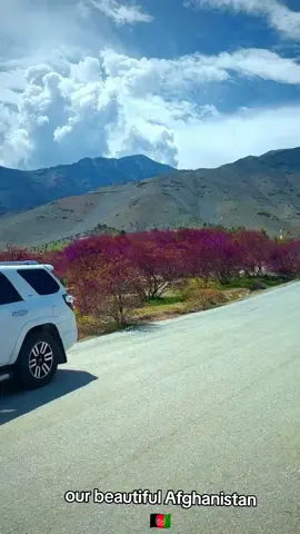 our beautiful Afghanistan 🇦🇫#afghanistantiktok #afghanistan🇦🇫 #motvation 