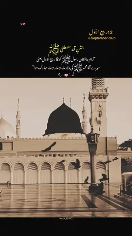 💓#fyp #fypシ゚viral🖤tiktok #viewsproblem💔😔 #viralvideo #plzunfrezemyaccount 