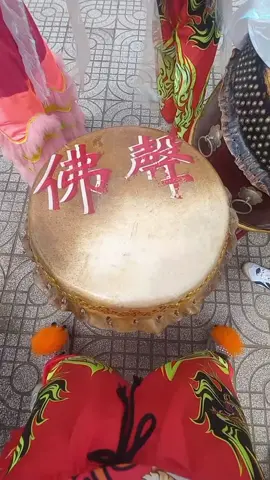 góc nhìn thứ nhất 