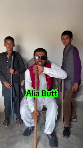 Alia Butt 🧍‍♀️ #trending #funny #foryou #pakistani_tik_tok #aliabhatt 