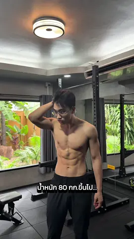 อย่าลืมพัก 1 นาทีระหว่างรอบน้า💯💪🏻 ทุกท่า 30 วิ พักระหว่างท่า 30 วิเช่นกัน!!💛 #เทรนเนอร์ #ฟิตหุ่น #ฟิตเนส #ออกกําลังกาย #fyp 